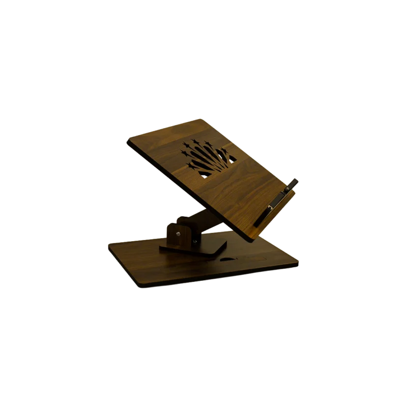 Oynar Başlıklı Okuma Standı