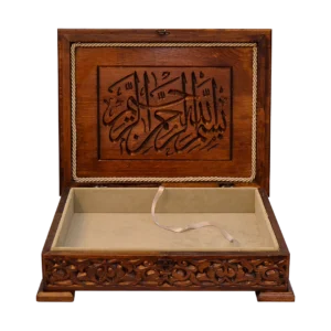 Dekoratif Ahşap Kuran Kutusu Büyük Boy