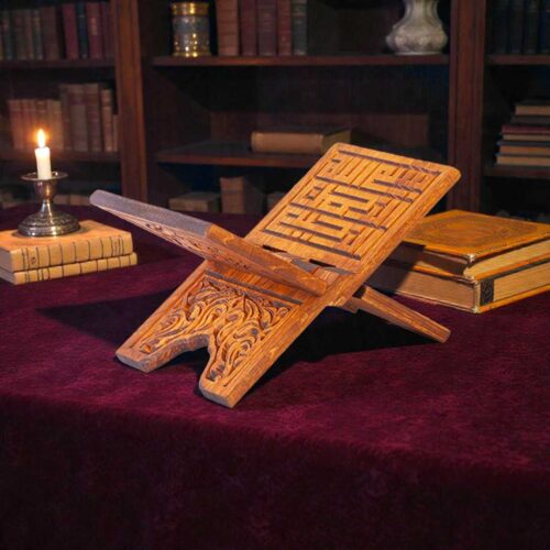 ts-001 Oymalı Ahşap Rahle (Mini)