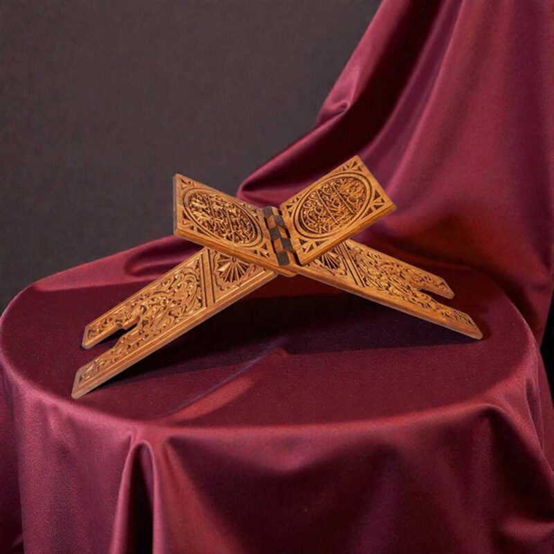 Oymalı Ahşap Rahle (En Büyük)