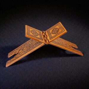 Yakmalı Ahşap Rahle (En Büyük)