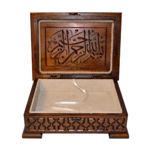 Dekoratif Ahşap Kuran Kutusu Orta Boy