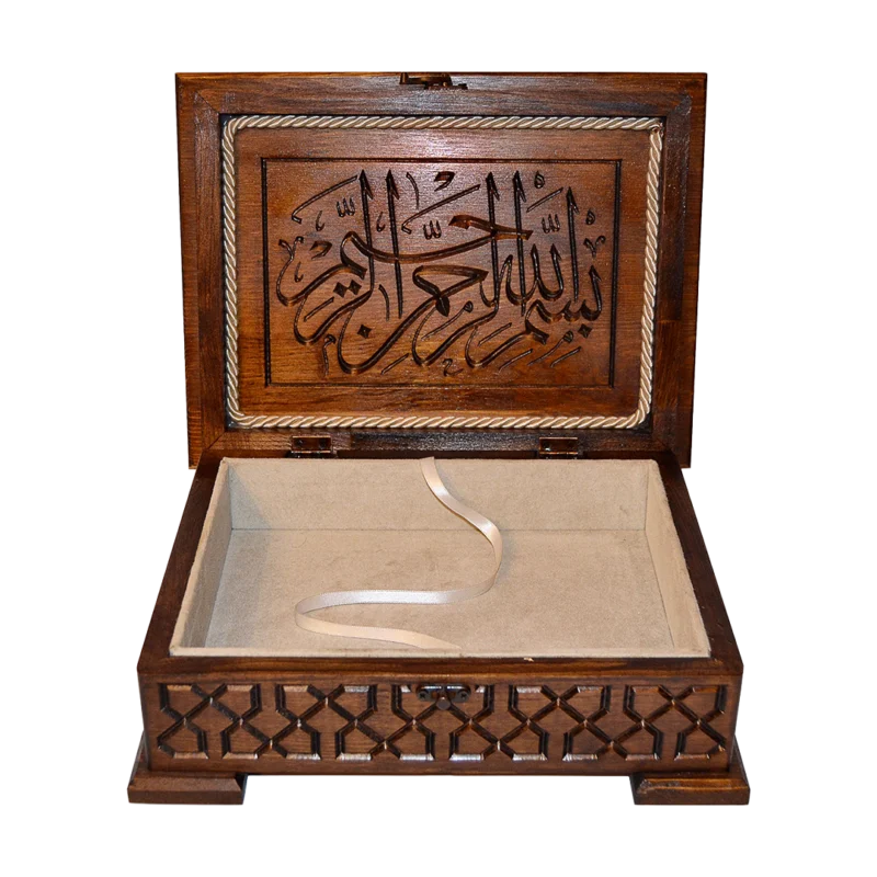 Dekoratif Ahşap Kuran Kutusu Orta Boy